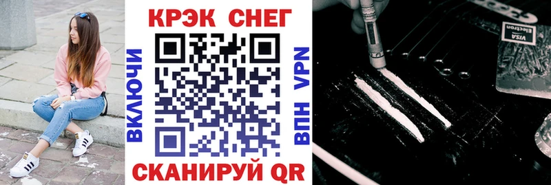 Cocaine Columbia  Купить  Стародуб 
