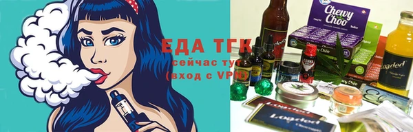 а пвп мука Арсеньев