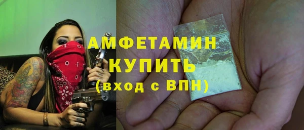 а пвп мука Арсеньев