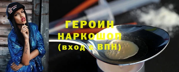 а пвп мука Арсеньев