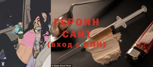 шишки Аркадак