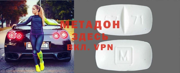 шишки Аркадак
