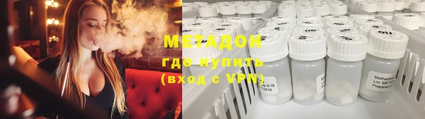 а пвп мука Арсеньев