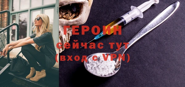 а пвп мука Арсеньев