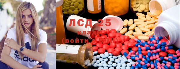 а пвп мука Арсеньев
