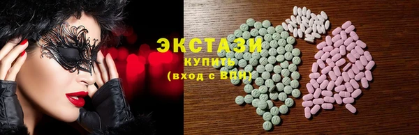 а пвп мука Арсеньев