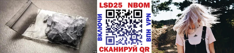 ЛСД экстази ecstasy Стародуб